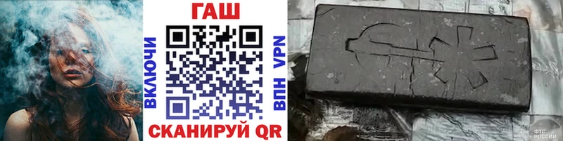 Купить Полысаево Амфетамин  A-PVP 