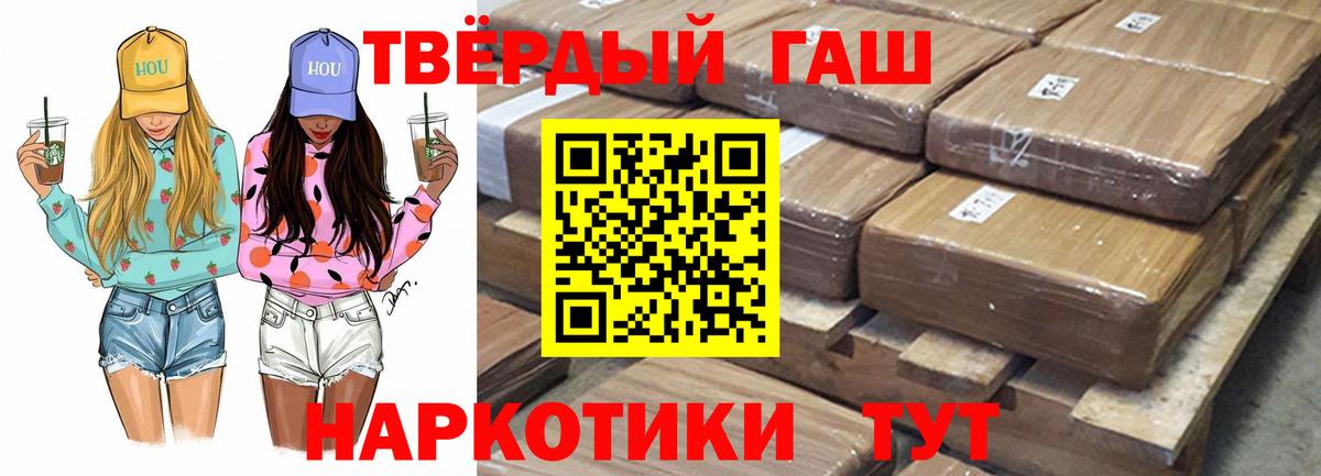  Cocaine Полысаево