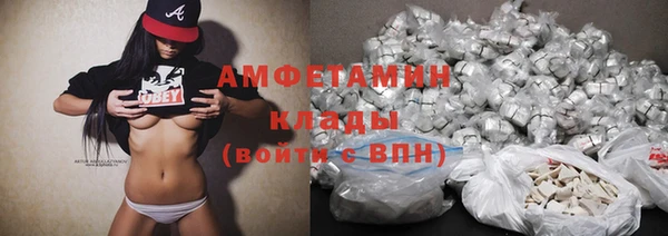 спайс Алексеевка