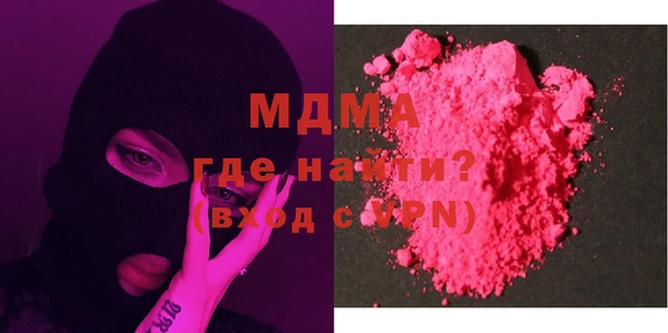 марки lsd Алексин