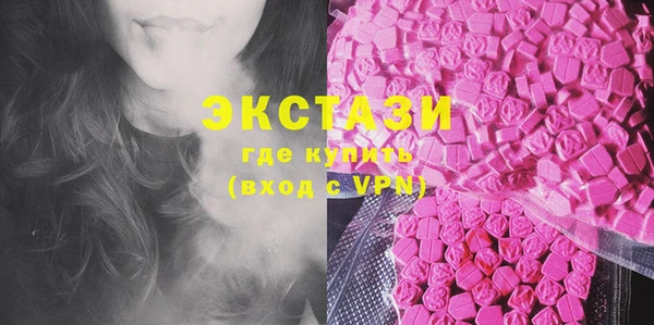 марки lsd Алексин