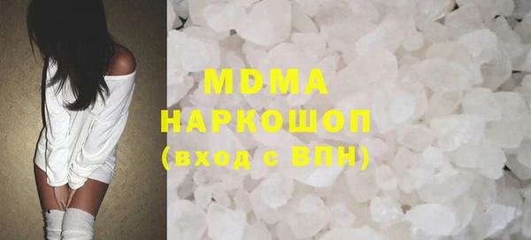 прущая мука Алзамай