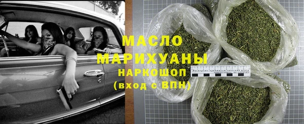 марки lsd Алексин