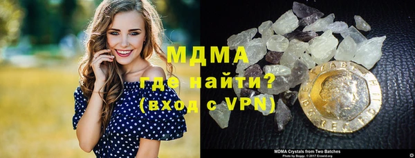 спайс Алексеевка