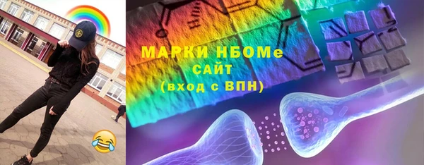 марки lsd Алексин