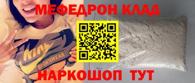 a pvp Рыбинск
