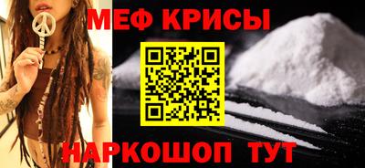 a pvp Рыбинск