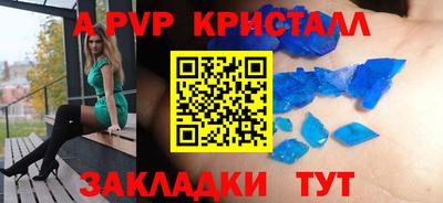 прущая мука Рязань