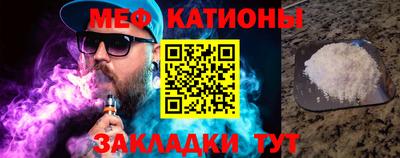 a pvp Рыбинск