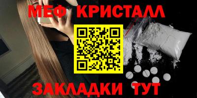 a pvp Рыбинск