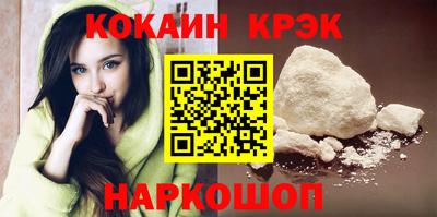 прущая мука Рязань