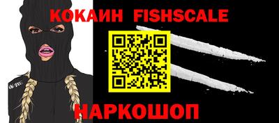 a pvp Рыбинск