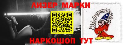 прущая мука Рязань