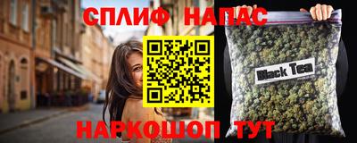 a pvp Рыбинск