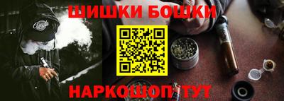 a pvp Рыбинск