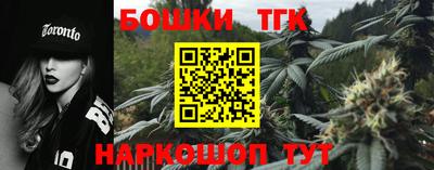 прущая мука Рязань