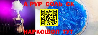 ГАЛЛЮЦИНОГЕННЫЕ ГРИБЫ Рузаевка