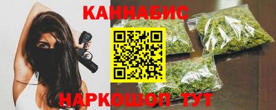 ГАЛЛЮЦИНОГЕННЫЕ ГРИБЫ Рузаевка