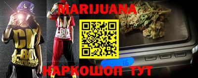 ГАЛЛЮЦИНОГЕННЫЕ ГРИБЫ Рузаевка