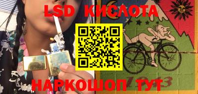 a pvp Рыбинск