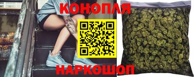 ГАЛЛЮЦИНОГЕННЫЕ ГРИБЫ Рузаевка