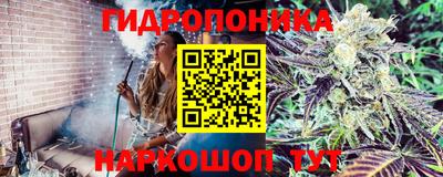 кристаллы Северобайкальск