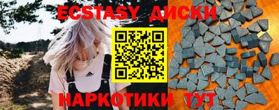 прущая мука Рязань