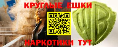 a pvp Рыбинск