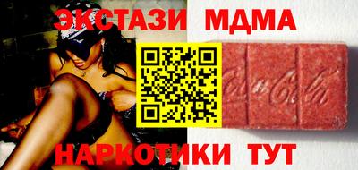 прущая мука Рязань