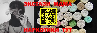 a pvp Рыбинск