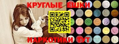 прущая мука Рязань