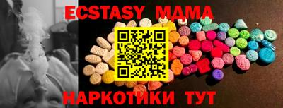 прущая мука Рязань