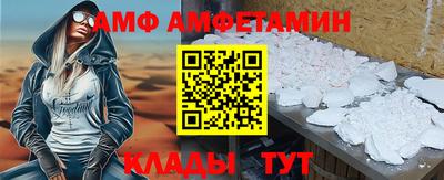 ГАЛЛЮЦИНОГЕННЫЕ ГРИБЫ Рузаевка