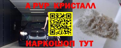 MESCALINE Свободный