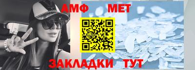 ГАЛЛЮЦИНОГЕННЫЕ ГРИБЫ Рузаевка