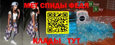 ГАЛЛЮЦИНОГЕННЫЕ ГРИБЫ Рузаевка