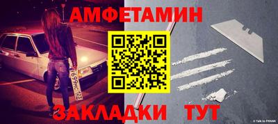 ГАЛЛЮЦИНОГЕННЫЕ ГРИБЫ Рузаевка