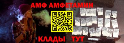 прущая мука Рязань