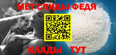 ГАЛЛЮЦИНОГЕННЫЕ ГРИБЫ Рузаевка