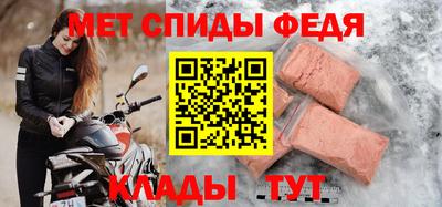 прущая мука Рязань