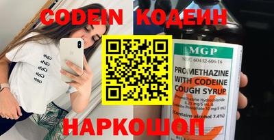 прущая мука Рязань