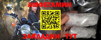 ГАЛЛЮЦИНОГЕННЫЕ ГРИБЫ Рузаевка