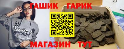 a pvp Рыбинск