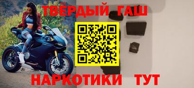 прущая мука Рязань
