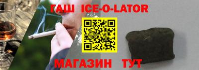 ГАЛЛЮЦИНОГЕННЫЕ ГРИБЫ Рузаевка