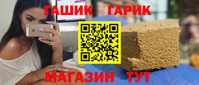 a pvp Рыбинск