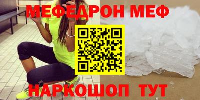 a pvp Рыбинск