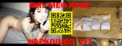 ГАЛЛЮЦИНОГЕННЫЕ ГРИБЫ Рузаевка
